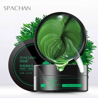 Патчи с экстрактом морских водорослей seaweed eye mask