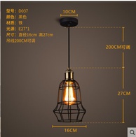 Дизайнерские светильник e14 железо, стекло, led, 16*27 см