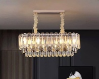 Люстра подвесная BEGUM 100*28 золото, стекло, металл, Е14.