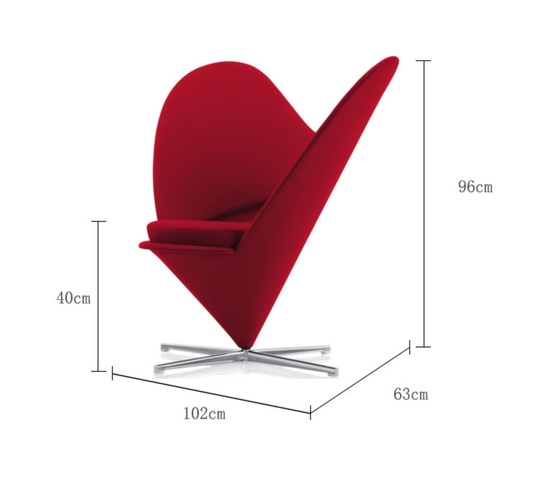Кресло сердце Heart Cone