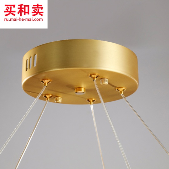 Потолочный светильник Arte 42 см