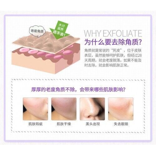 Пилинг-скатка с экстрактом розы