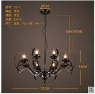 Дизайнерский светильник белый Eluvix, 70*44 см, led, e14, железо, стекло