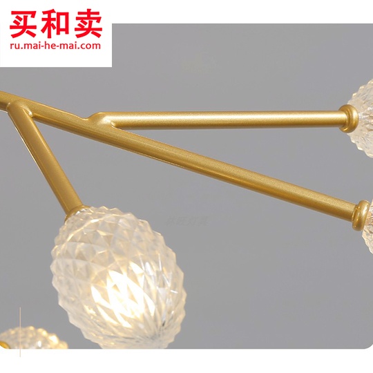 Потолочный светильник Nordic 51 см