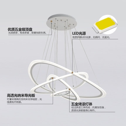 Дизайнерские светильники белый Elthram, 10.0 кг, led, e14, железо, пмма с высоким коэффициентом пропускания абажура