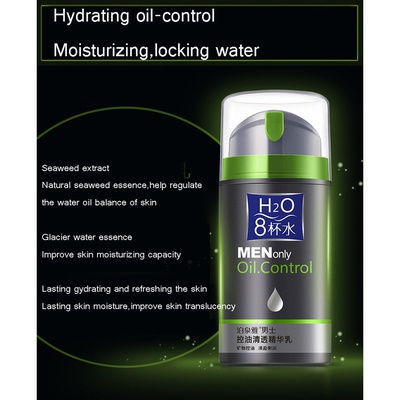 Крем для лица Men Only Oil Control