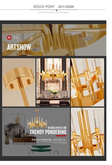 Дизайнерские светильник цветной 90*90*70 см, лампа накаливания, железо, сплав, современный, основной цвет