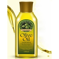 Эссенция с оливковым маслом от Bioaqua