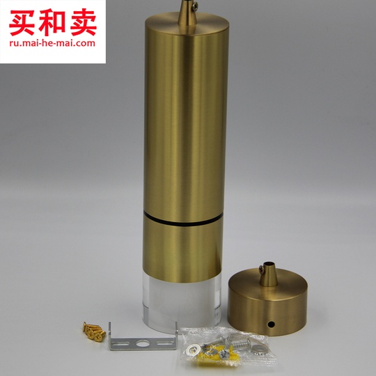 Потолочный светильник Patrone 23 см