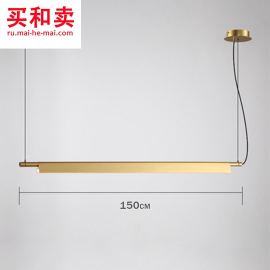 Потолочный светильник Grill 150 см