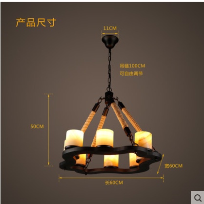 Люстра Nordic retro bar wifi креативная студийная