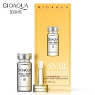 Сыворотка с муцином улитки