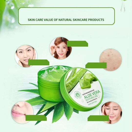 Универсальный гель из Алоэ от Bioaqua