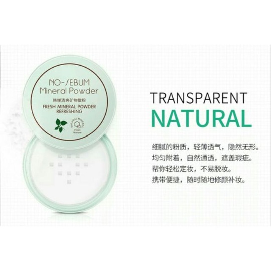 Минеральная пудра No-Sebum