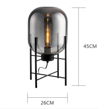 Настольная лампа CHAD 26*45, дымчато-серый, металл, Е21.