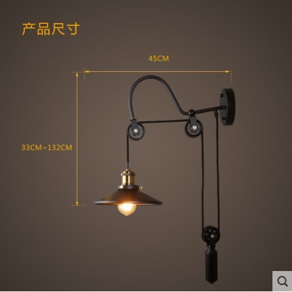 Люстра бар мастер