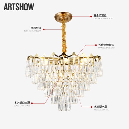 Дизайнерский светильник Ovirex 60*22 см, лампа накаливания, сплав, хрусталь, выставочный зал, китай