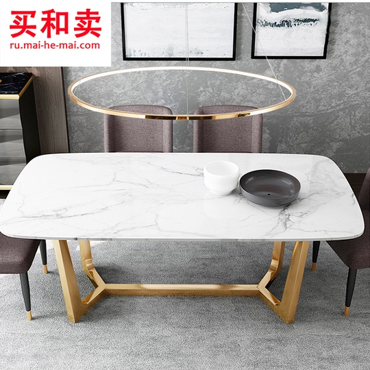 Потолочный светильник Artemisia 120 см