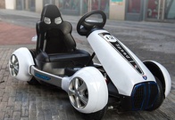 Детский Электромобиль FC