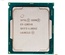 Процессор серверный Intel Xeon E3-1285 v6