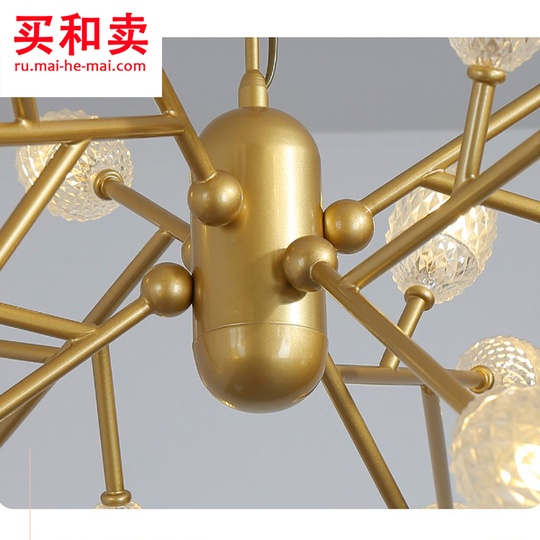 Потолочный светильник Nordic 51 см