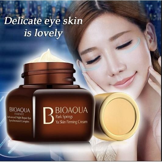 Ночная крем-сыворотка для век Night Repair Eye