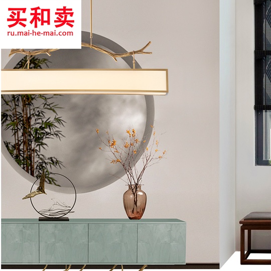 Потолочный светильник пэрал 112 см