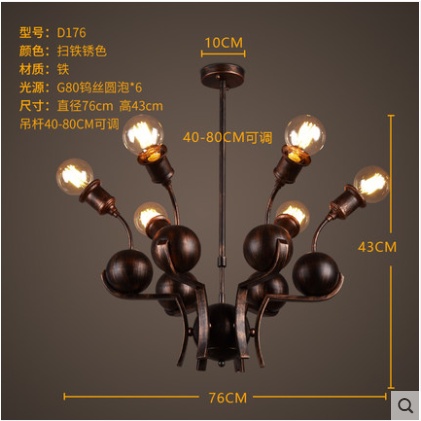Дизайнерский светильник 76*43 см led, e14, железо, стекло