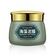 Маска на основе лечебной грязи с экстрактом морских водорослей Seaweed Mud Mask