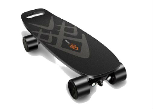 Электроскейтборд S2