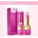 Увлажняющая помада для губ Lipstick change