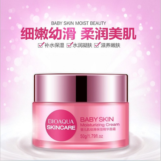 Увлажняющий крем для лица Baby Skin