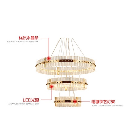 Дизайнерский светильник белый Elicroft, 100*180 см, лампа накаливания, железо, кристалл, лофт, белый