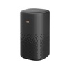 Умная колонка Xiaomi Xiao Ai Speaker Pro Black