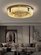 Потолочный светильник, золото, хрусталь, AMELLI 80*13 металл, LED.