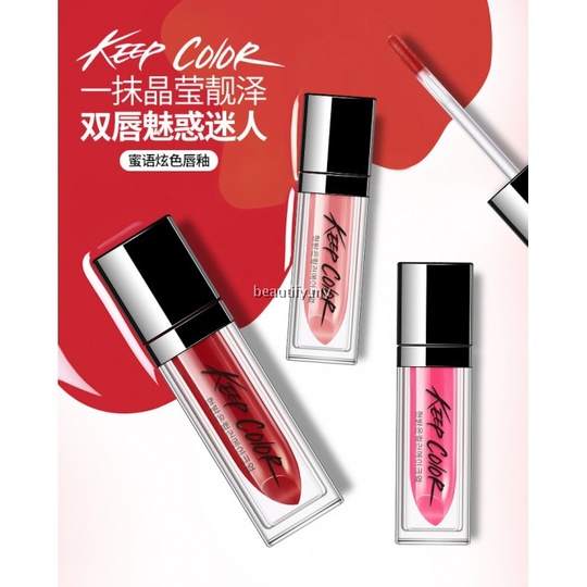 Жидкая помада Keep Color