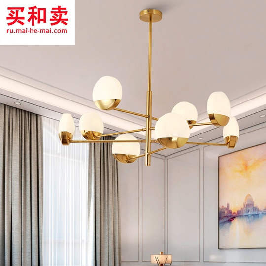 Потолочный светильник Jennifer 96 см