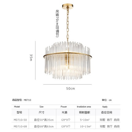 Дизайнерские светильник e14 сплав, стекло, 50*35 см, led