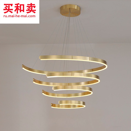 Потолочный светильник квадрохелфри 100 см