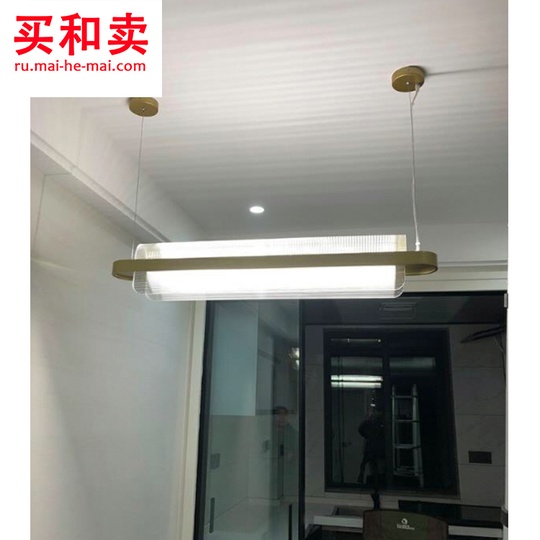 Потолочный светильник STUFFY 120 см