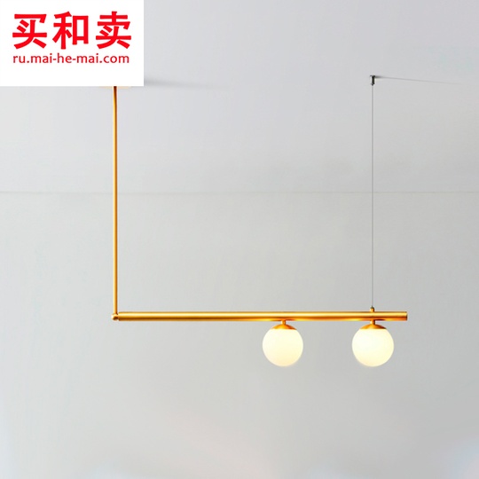 Потолочный светильник BARRA 70 см