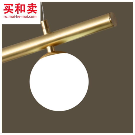 Потолочный светильник BARRA 110 см