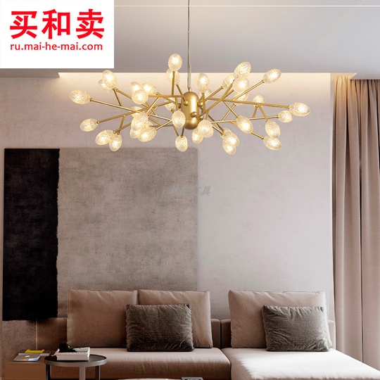 Потолочный светильник Nordic 104 см