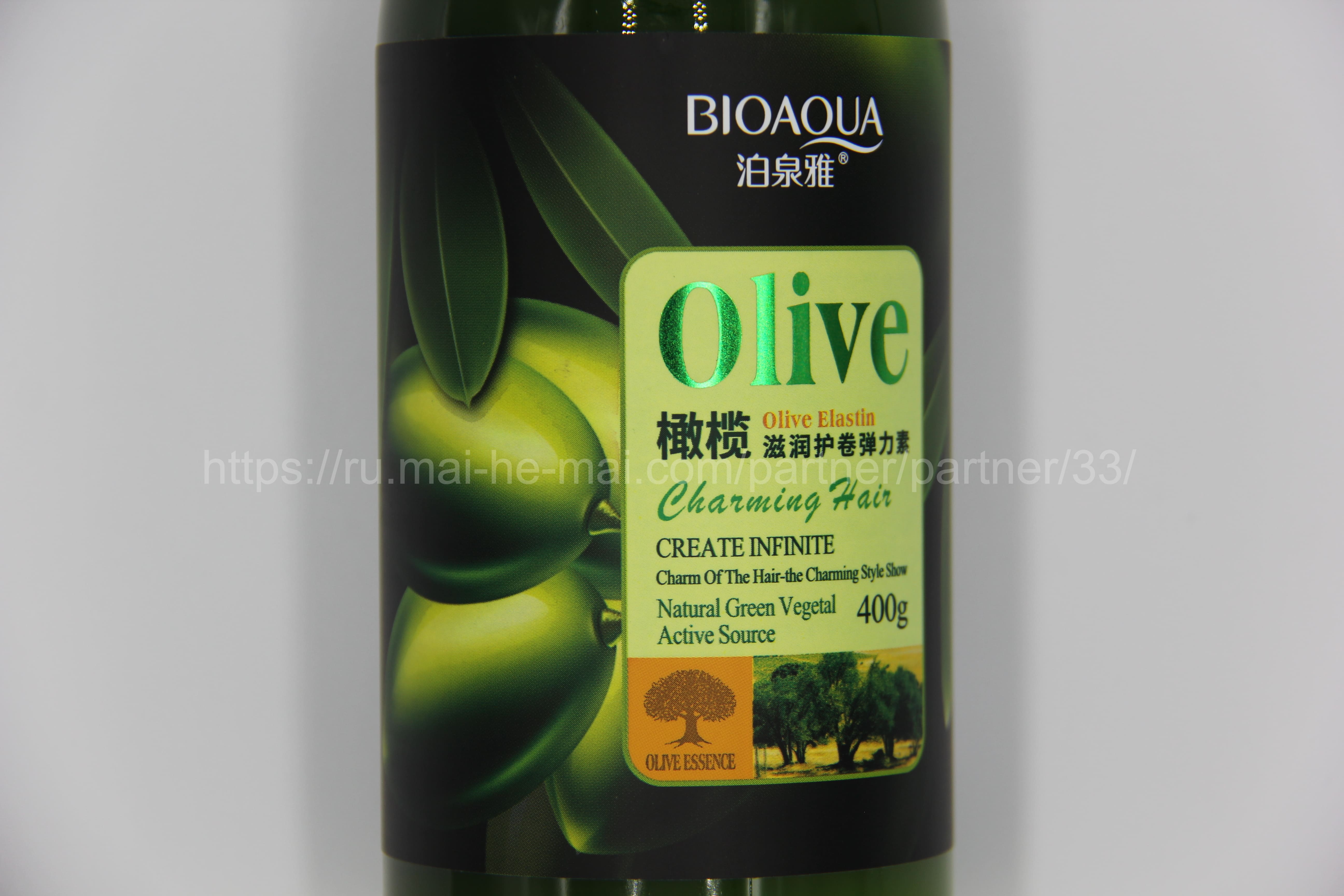 Питательный бальзам для волос bioaqua с экстрактом оливкового масла